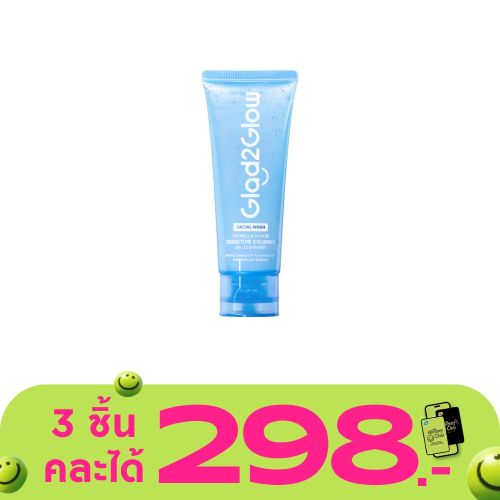 WTCTH-319064-front-ghJYUECG-zoom