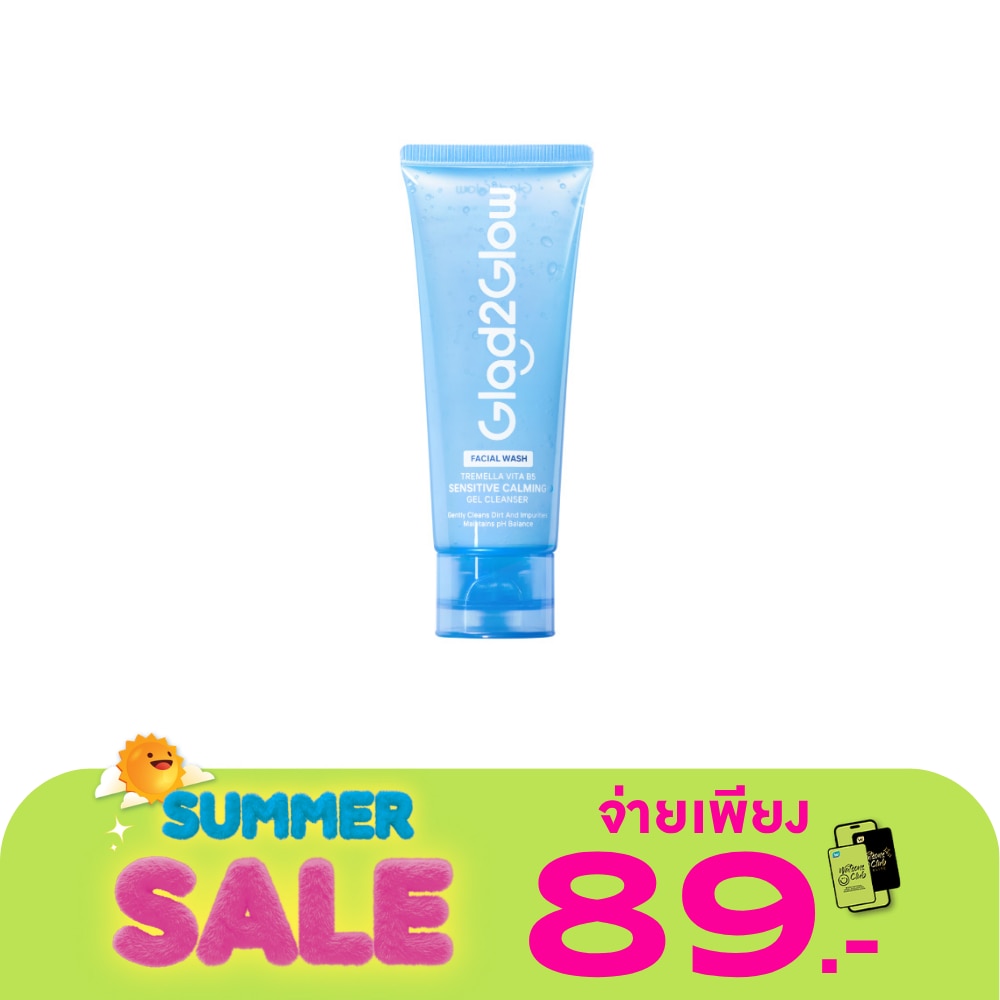 WTCTH-319064-front-j1VyGCWk-zoom