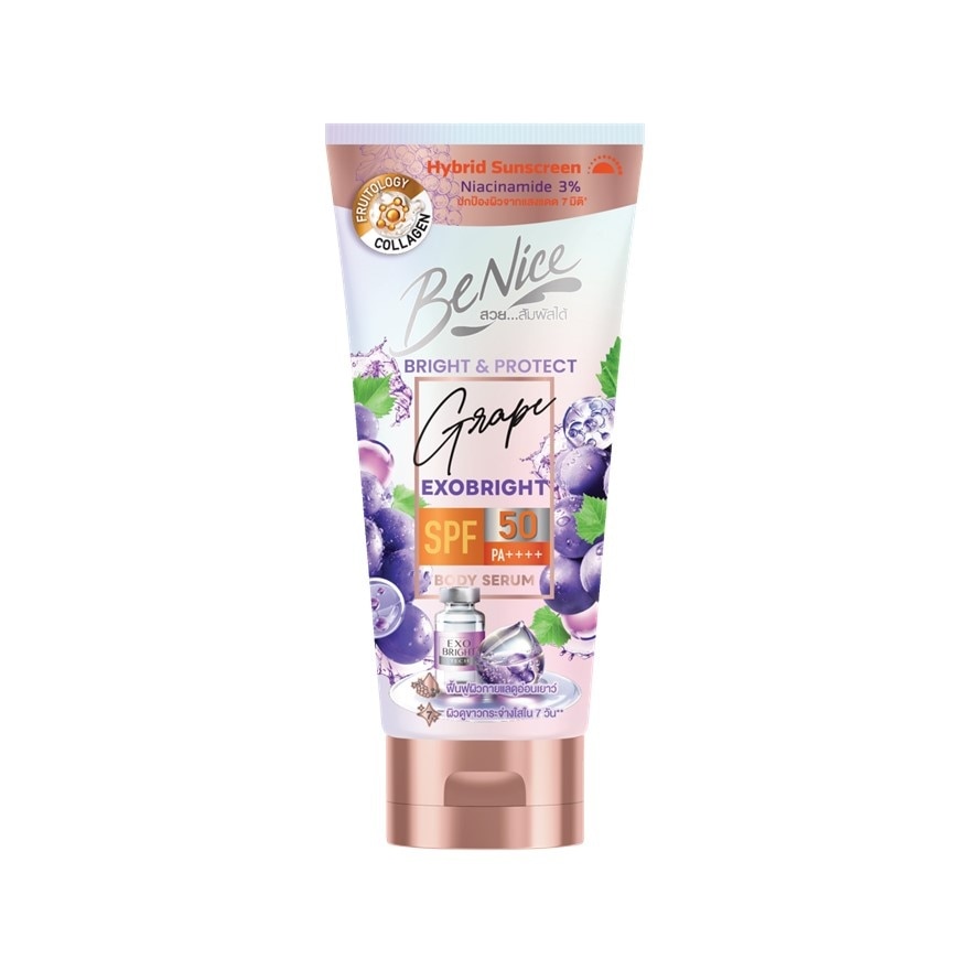 Benice Benice Body Serum Grape Exo Bright SPF 50+ PA++++ 150 Ml.