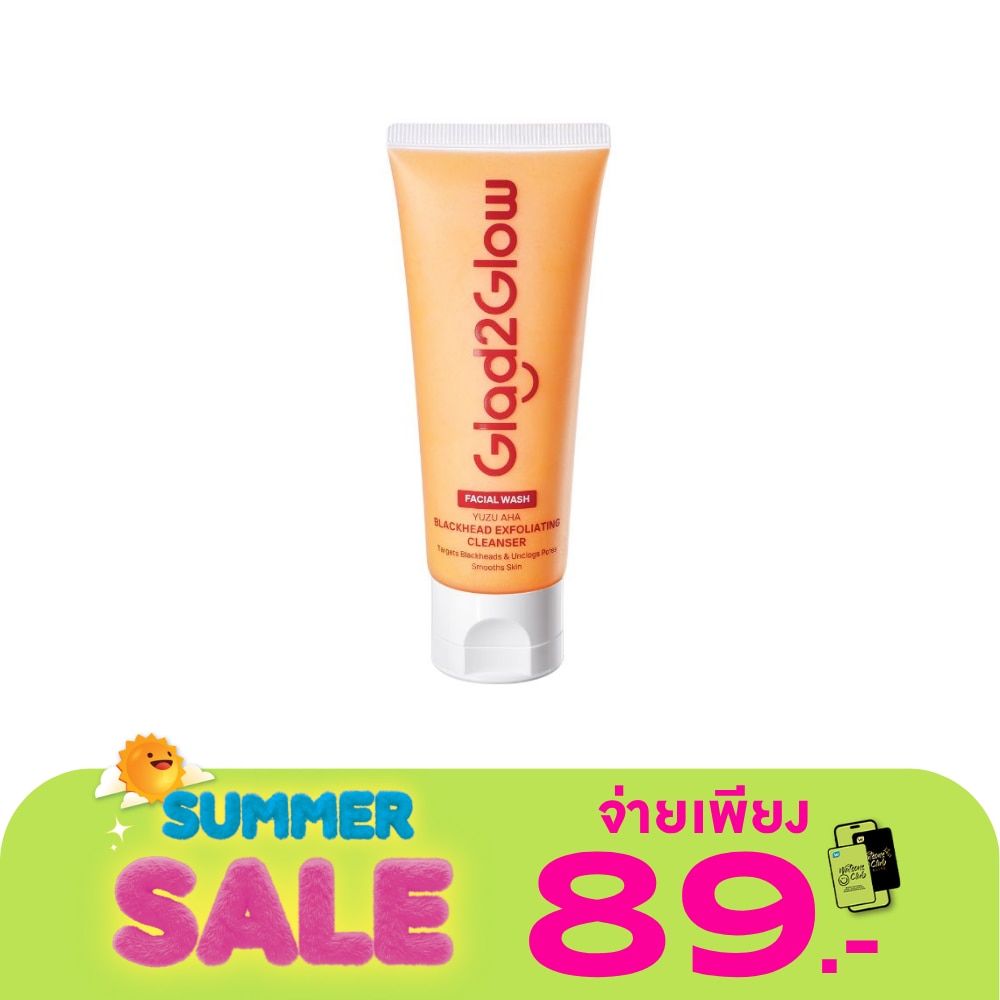 WTCTH-319067-front-00JrvdE1-zoom