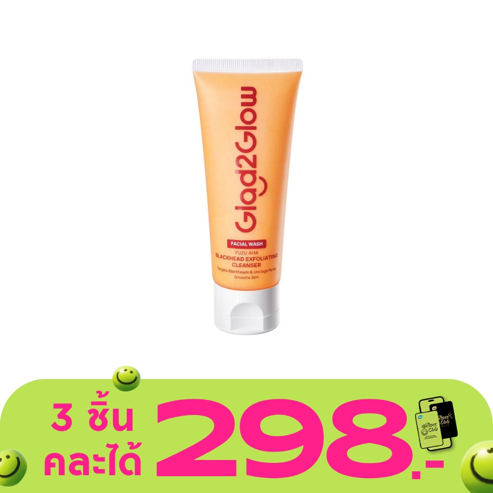 WTCTH-319067-front-TqDFloBl-zoom