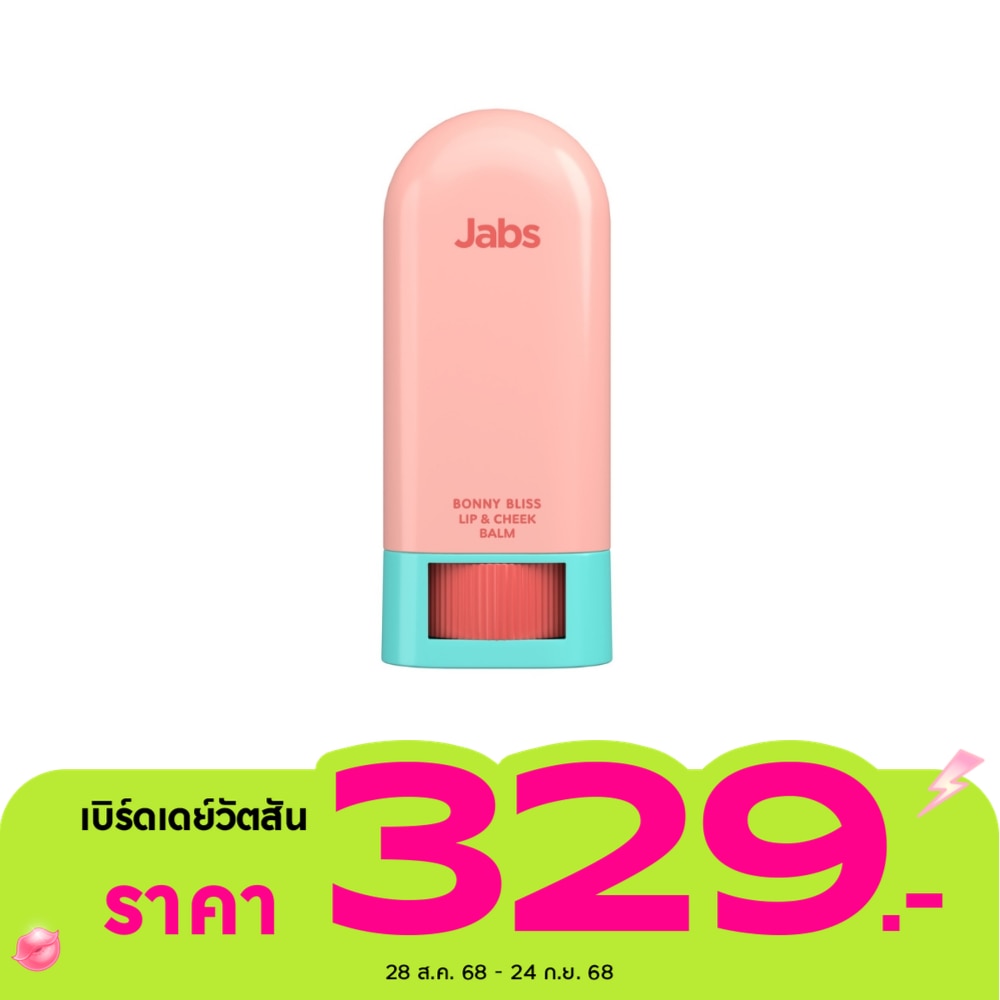 Jabs แจ๊บส์ บอนนี่ บลิส ลิป แอนด์ ชีค บาล์ม พีชชี่ บลอสซั่ม 7 กรัม