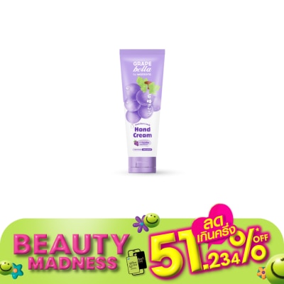Bella by Watsons Grape Bella By Watsons Moisture Lock Hand Cream 60ml.