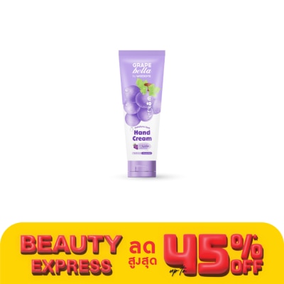 Bella by Watsons เกรพ เบลล่า บาย วัตสัน มอย์เจอร์ ล็อค แฮนด์ ครีม 60มล.
