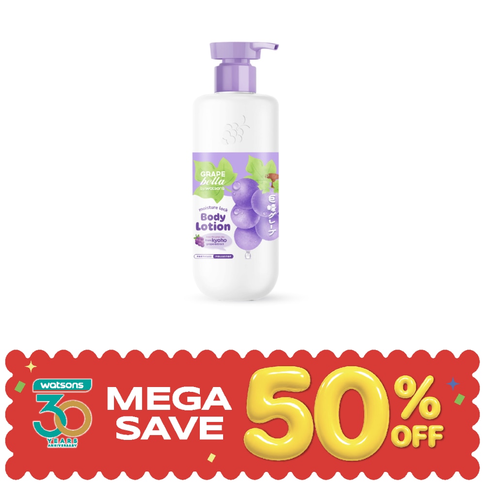 Grape Bella By Watsons Moisture Lock Body Lotion 400ml. image