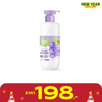 Bella by Watsons เกรพ เบลล่า บาย วัตสัน มอย์เจอร์ ล็อค บอดี้ โลชั่น 400มล.
