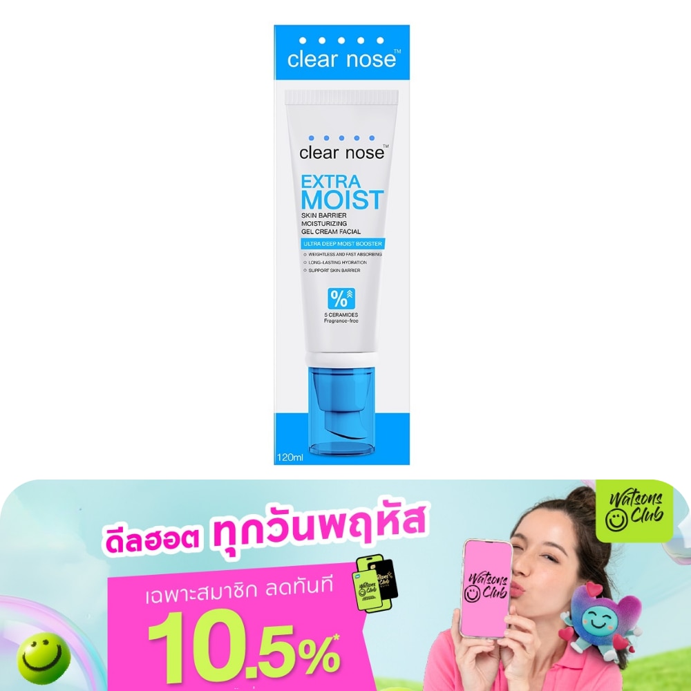 WTCTH-319080-front-6XUCzl2d-zoom