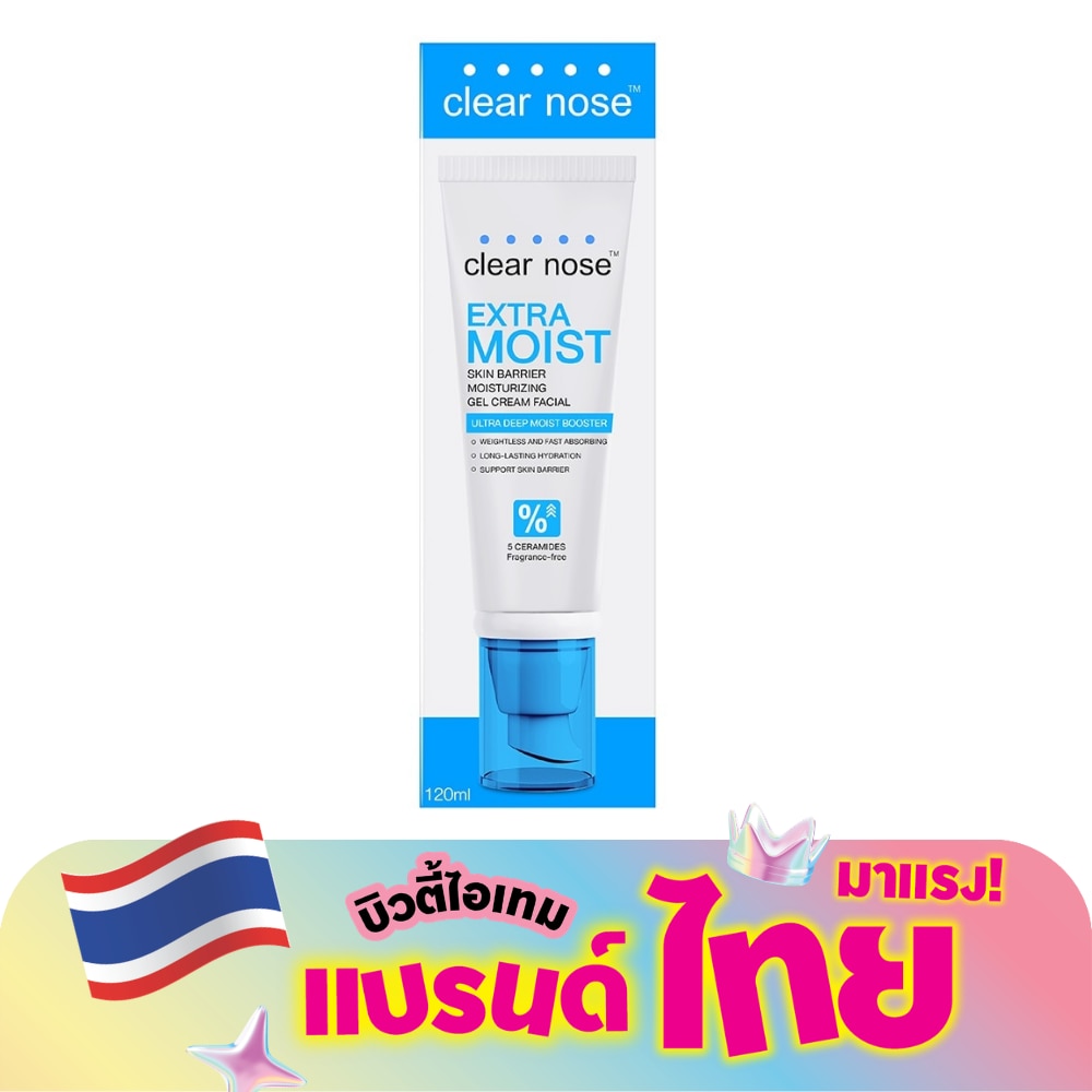 WTCTH-319080-front-HTqOHNwq-zoom