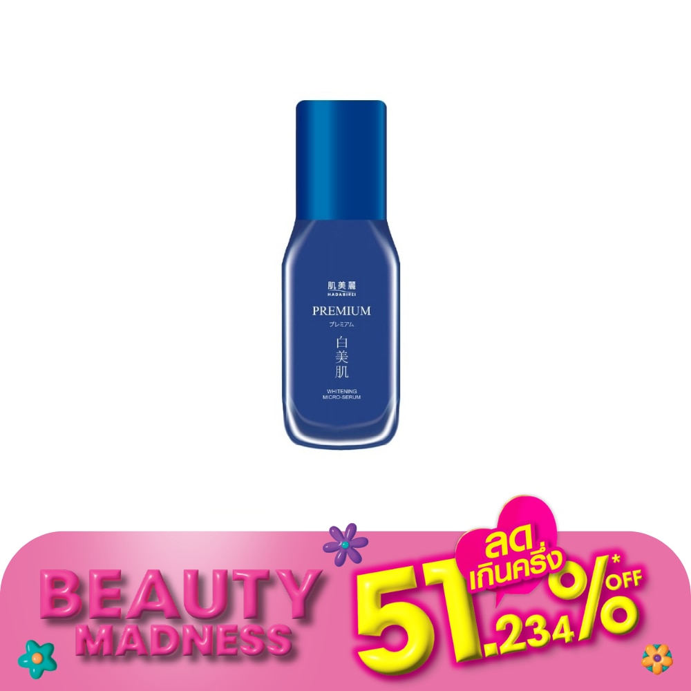 WTCTH-319081-front-VzPYw3Vf-zoom