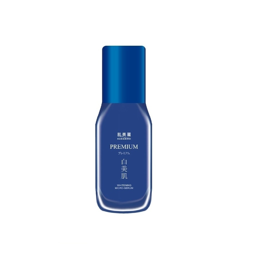 Hadabirei ้Hadabirei Premium Whitening Micro-Serum 30 G.