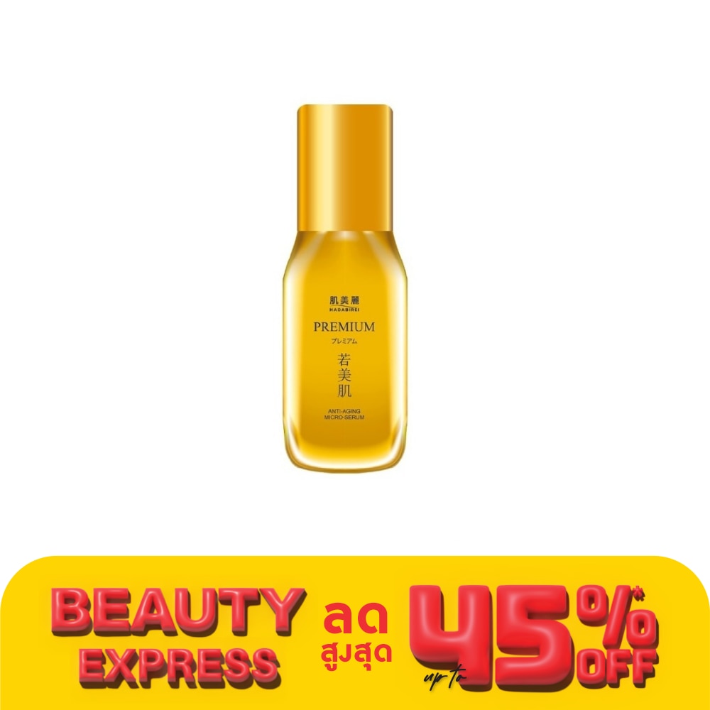 Hadabirei Hadabirei Premium Anti-Aging Micro-Serum 30 G.