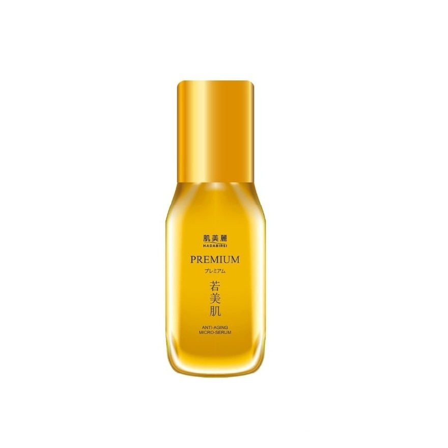 Hadabirei Hadabirei Premium Anti-Aging Micro-Serum 30 G.