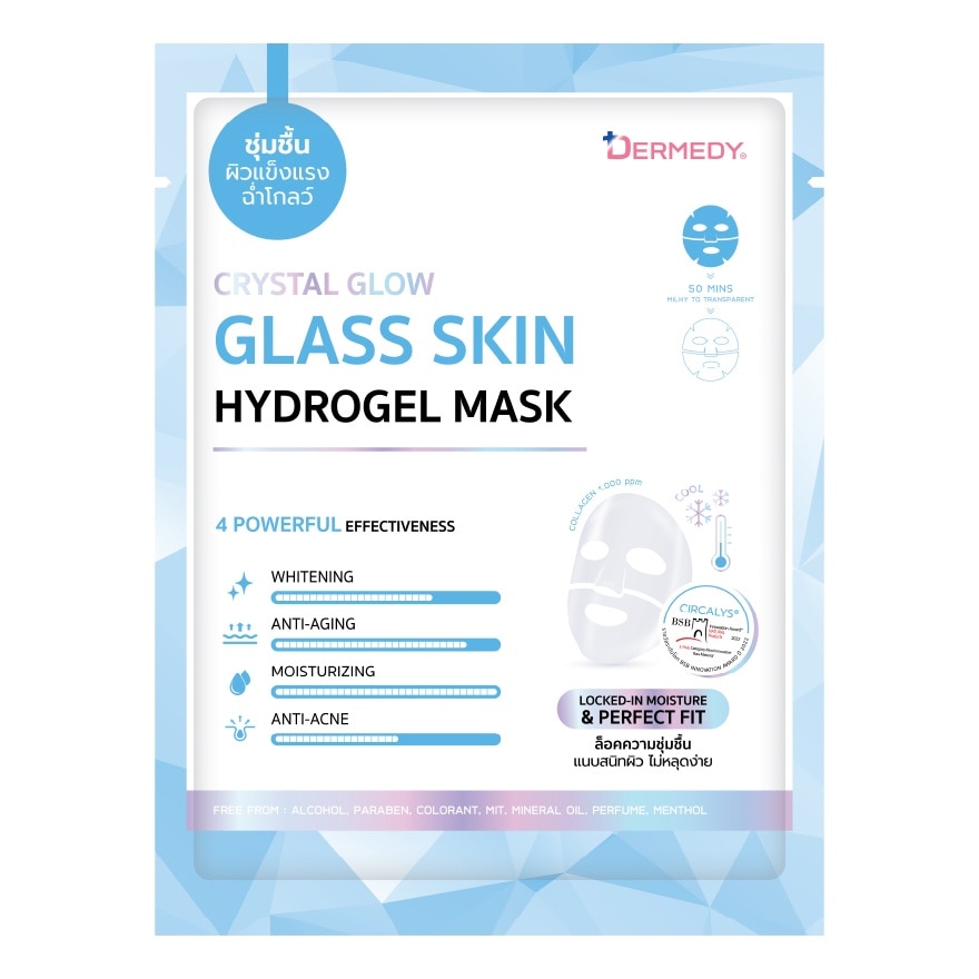 Dermedy Hydrogel Mask Crystal Glow Glass Skin 1'S