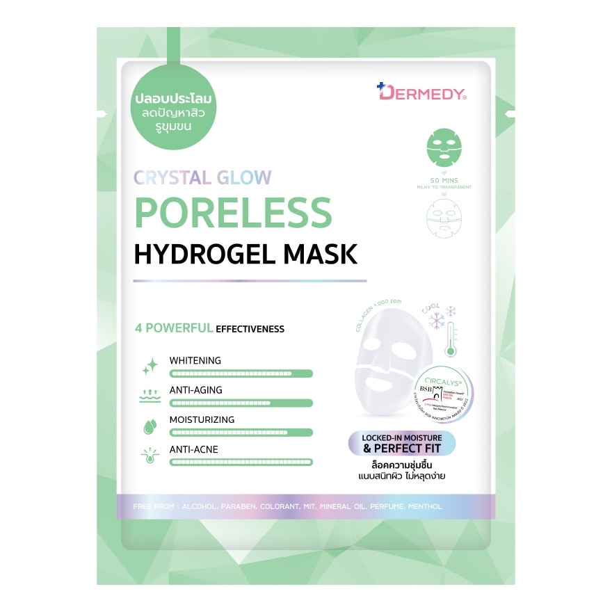 Dermedy Hydrogel Mask Crystal Glow Poreless 1'S