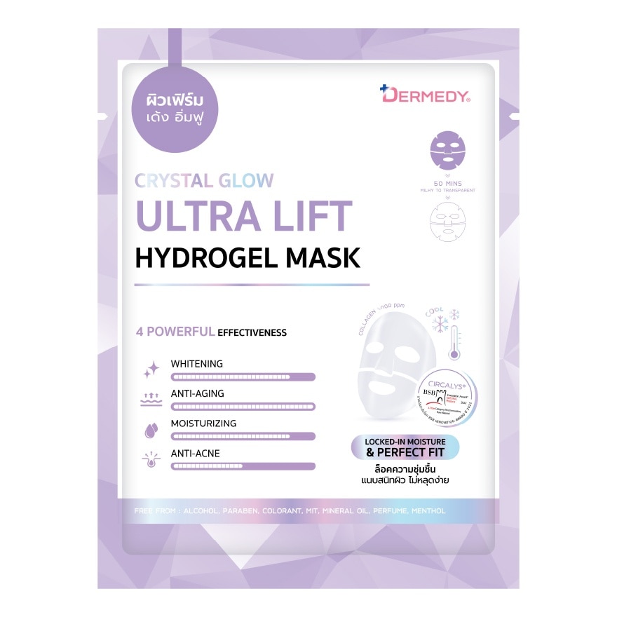 Dermedy Hydrogel Mask Crystal Glow Ultra Lift 1'S
