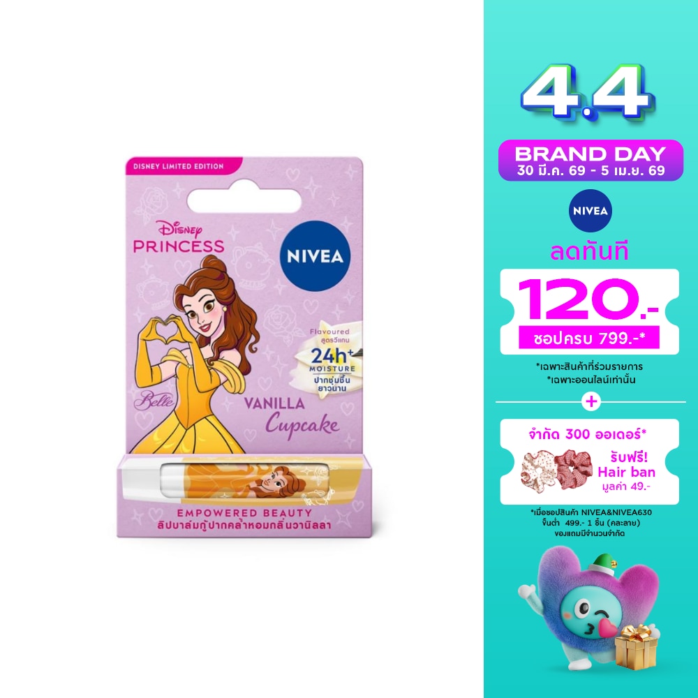 WTCTH-319090-front-AhS7ttjt-zoom