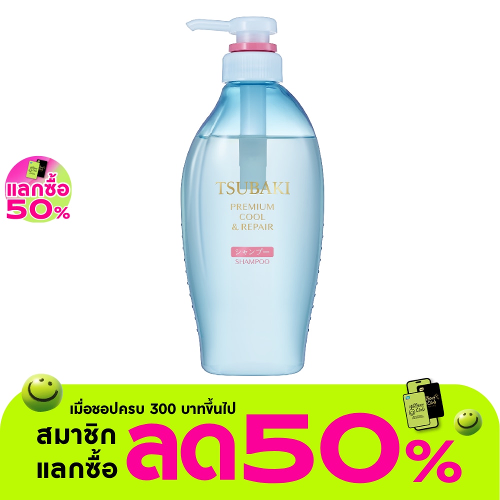 WTCTH-319092-front-gUSFm187-zoom