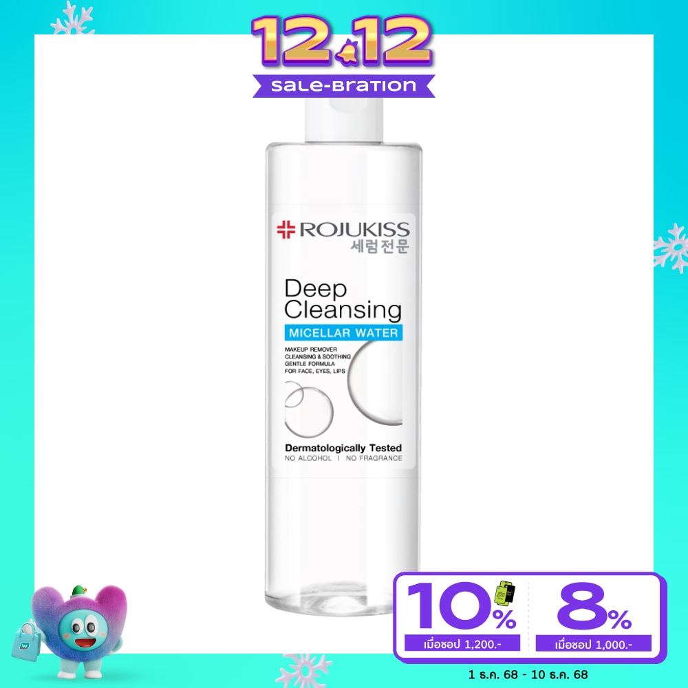 Rojukiss Rojukiss Micellar Water Deep Cleansing 400 Ml.