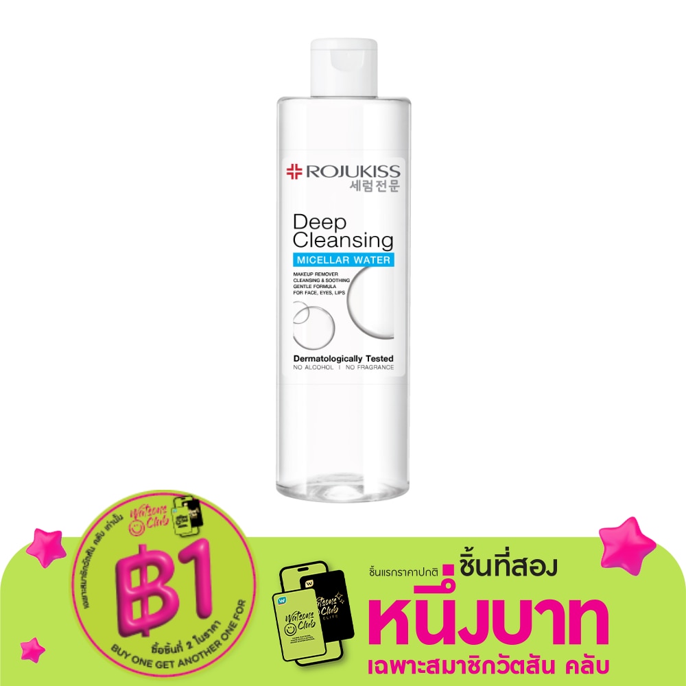 Rojukiss Rojukiss Micellar Water Deep Cleansing 400 Ml.
