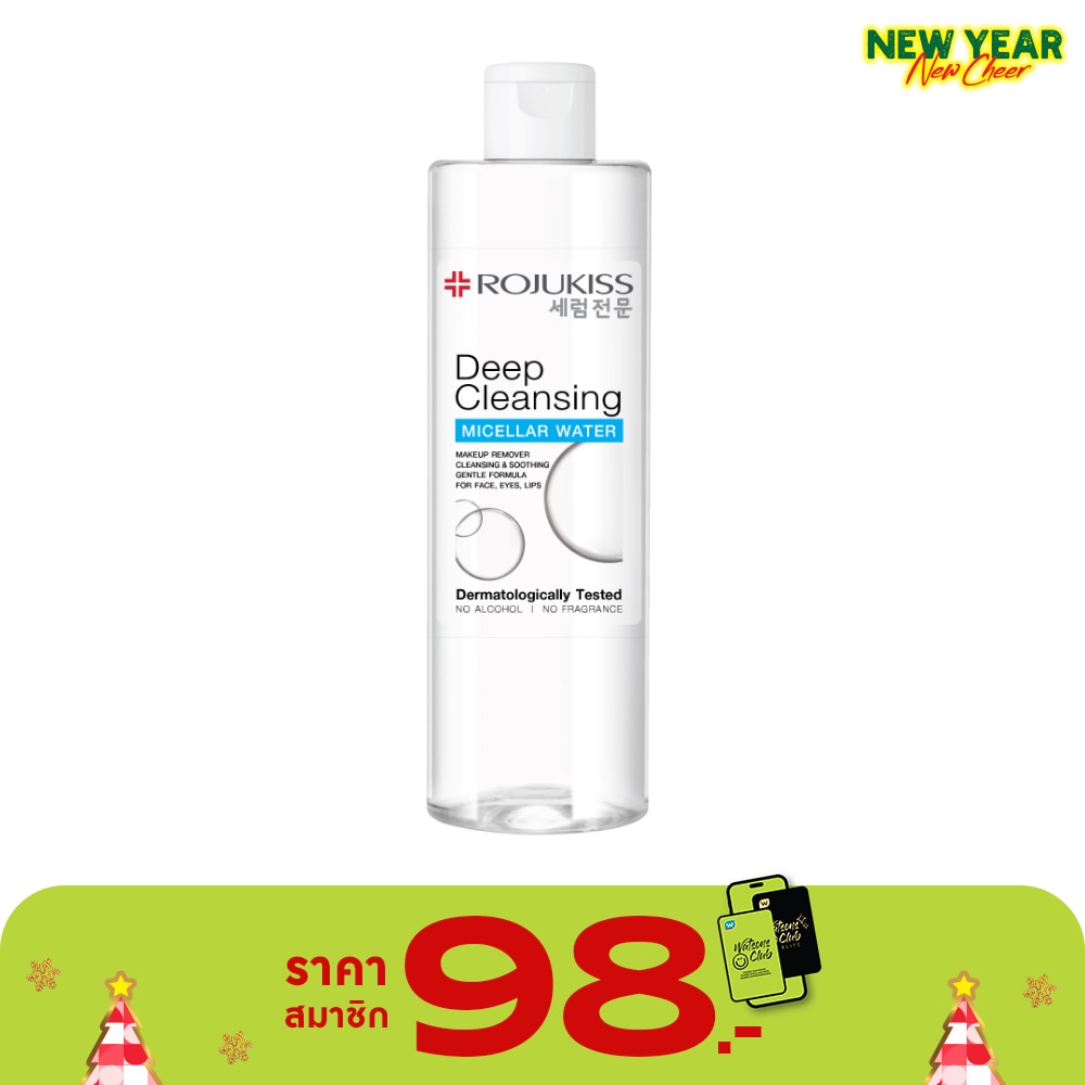 Rojukiss Rojukiss Micellar Water Deep Cleansing 400 Ml.