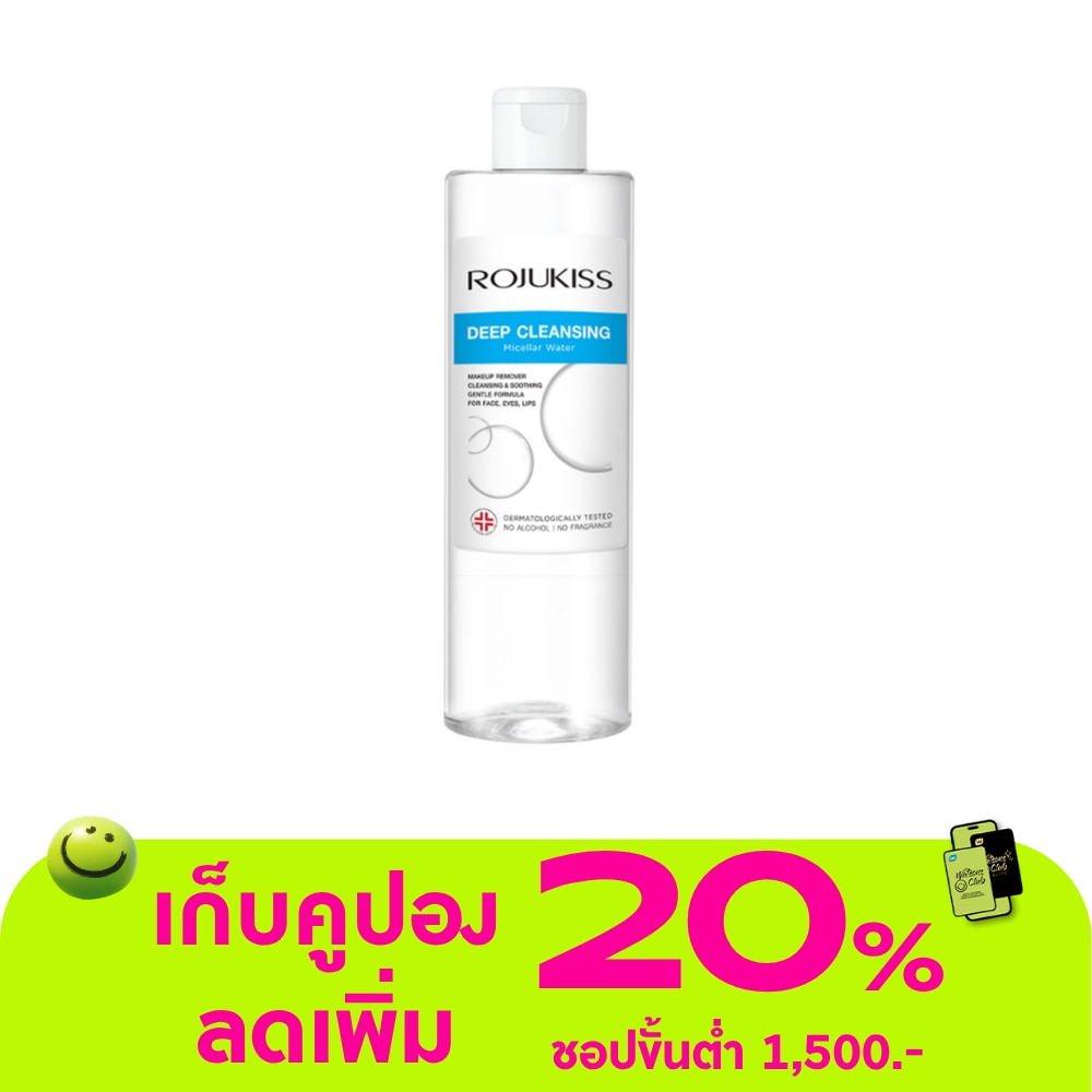 WTCTH-319093-front-zvbzjARf-zoom