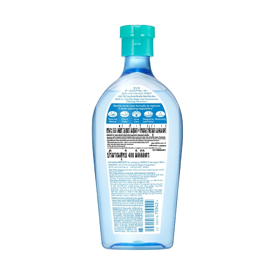 Senka All Clear Water Acne Care 400 Ml.