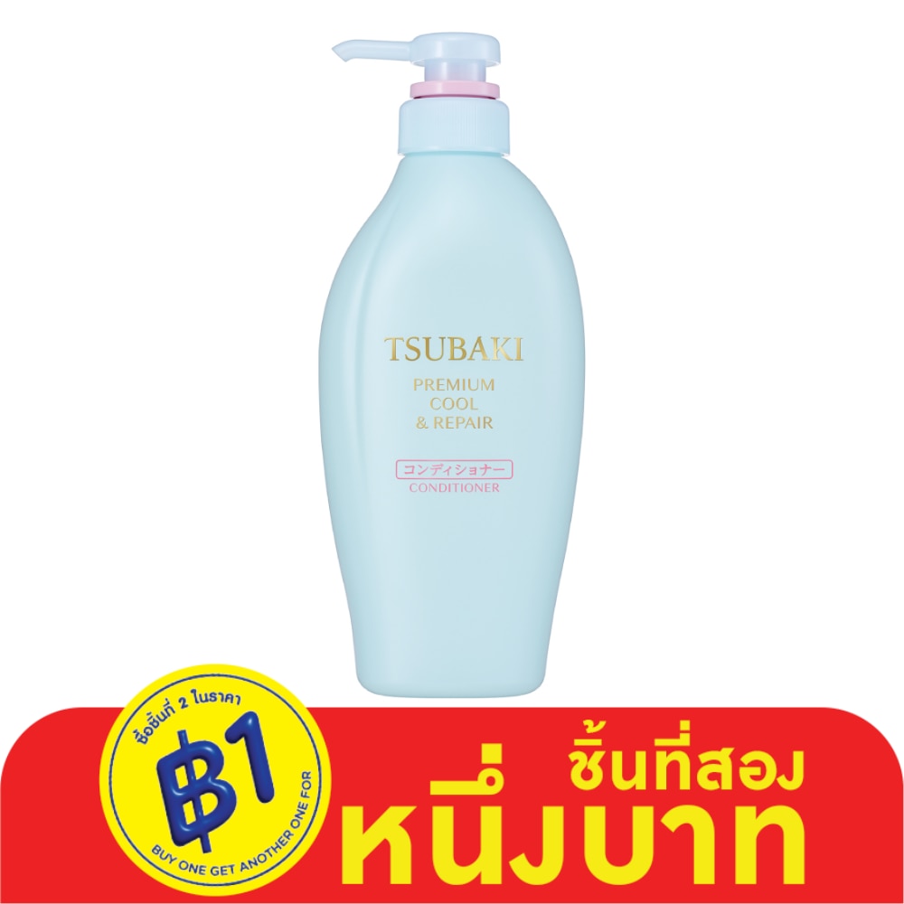 Tsubaki Tsubaki Conditioner Premium Cool  Repair 450 Ml.