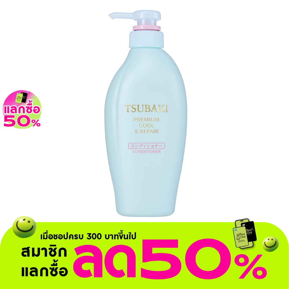 WTCTH-319097-front-VJaacn5X-zoom