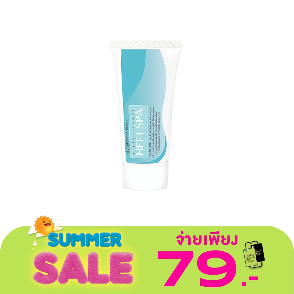 WTCTH-319098-front-aDXWNYzA-zoom