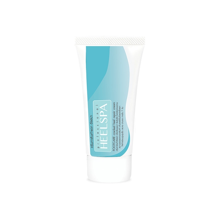 HeelSpa Heel Spa Foot Care Cream 20 G. ครีมทาส้นเท้า