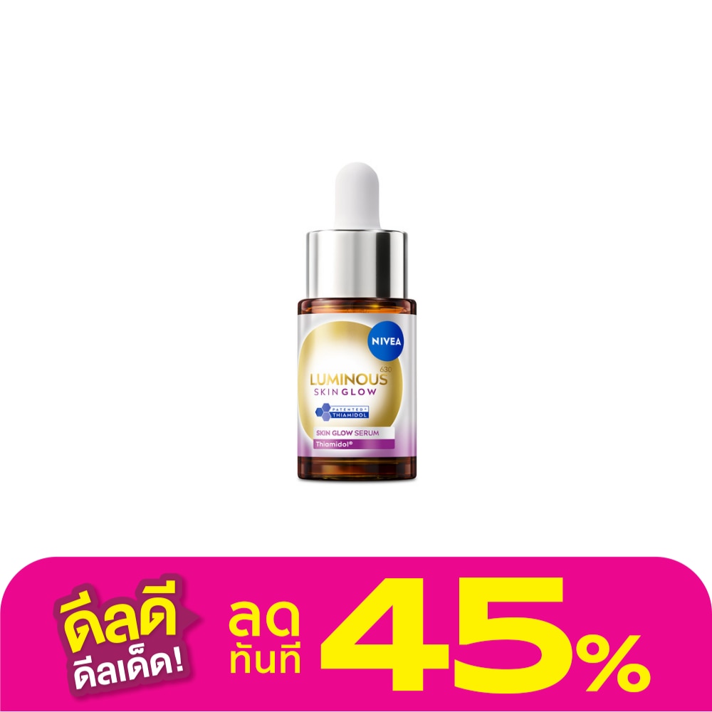 Nivea Luminous 630 Nivea Luminous630 Skin Glow Serum 15 Ml.