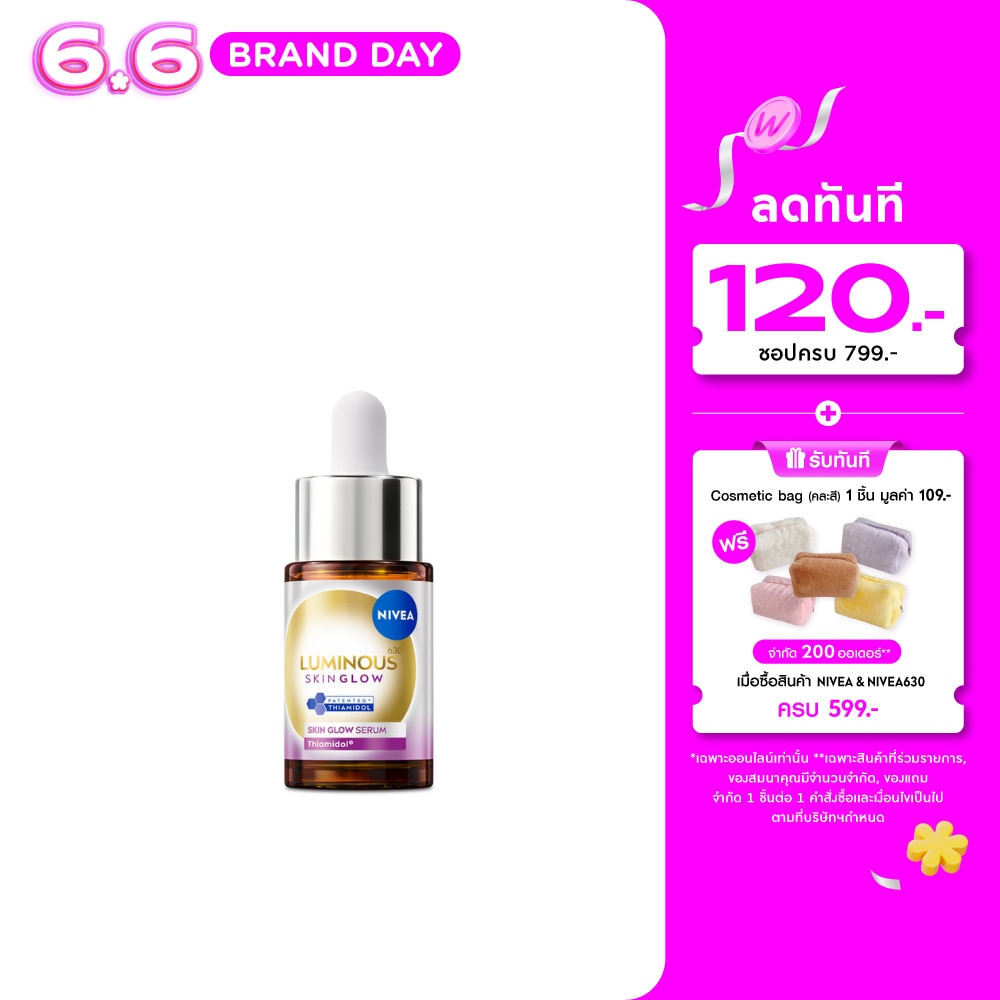 WTCTH-319099-front-qbq8uEoS-zoom