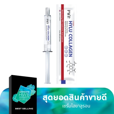 PWP PWP Hylu Collagen Vitamin 10 ml.