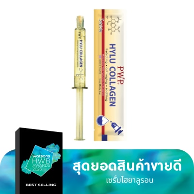 PWP PWP Hylu Collagen 10 ml.