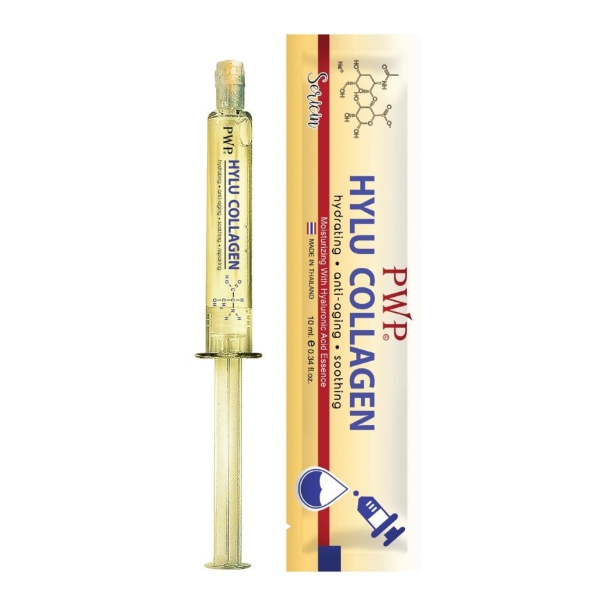 PWP Hylu Collagen 10 ml.
