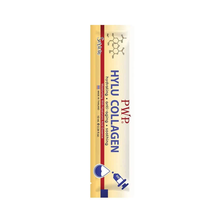 PWP Hylu Collagen 10 ml.