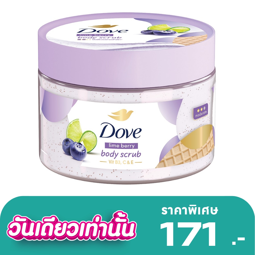 WTCTH-319105-front-1fHSl8nk-zoom