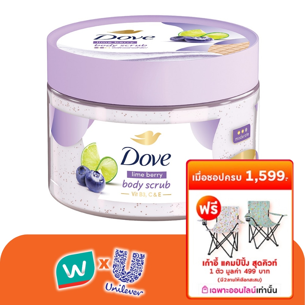 WTCTH-319105-front-9IB6CVLR-zoom