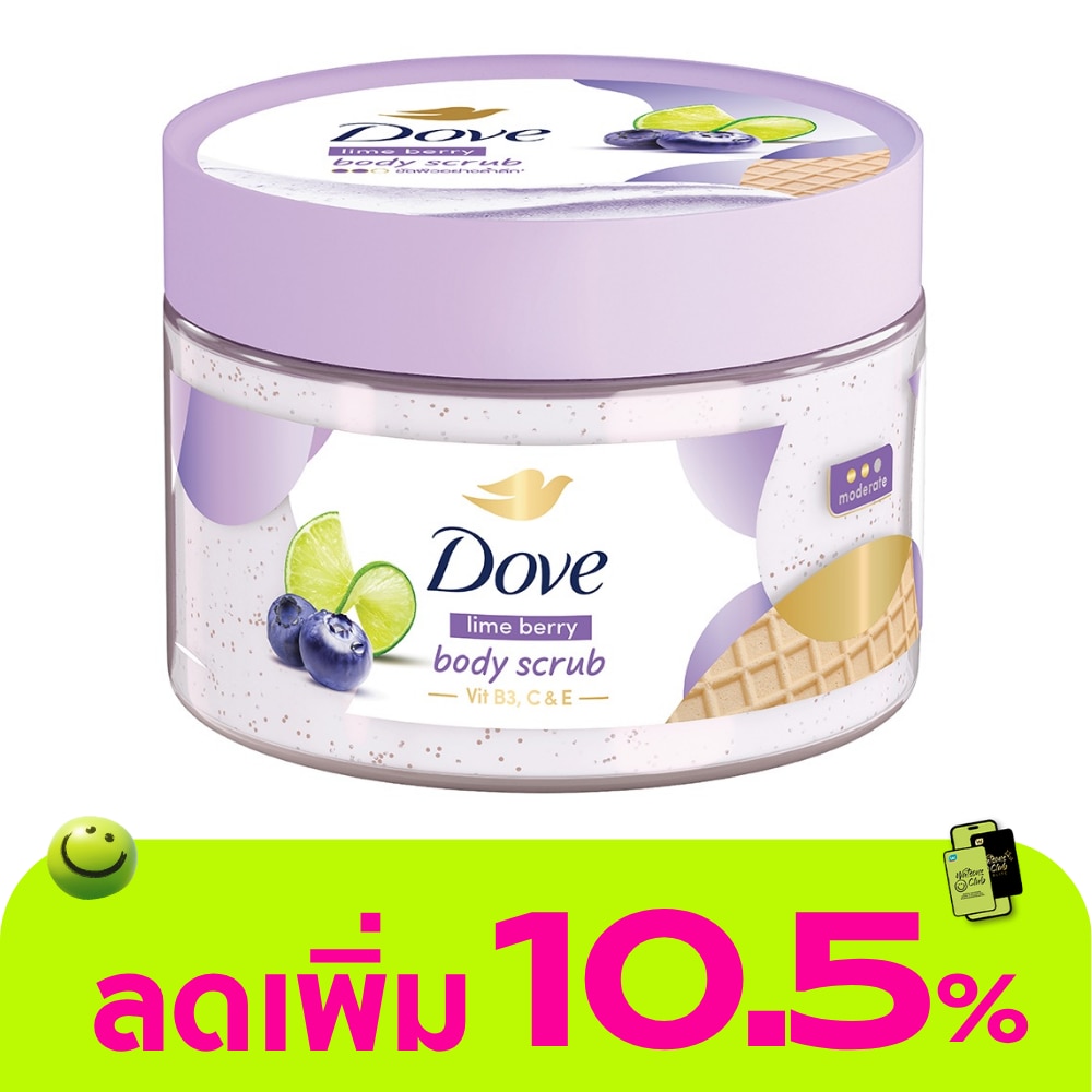 WTCTH-319105-front-sssAwYP1-zoom