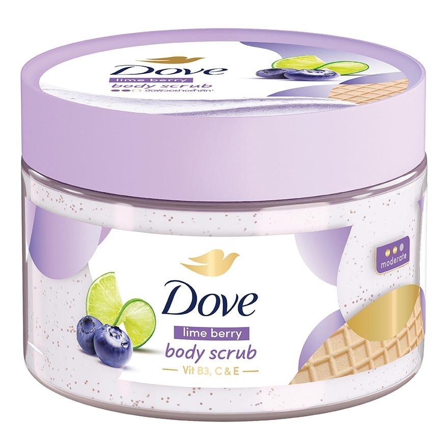 Dove โดฟ บอดี้ สครับ ไลม์ เบอร์รี่ 280 กรัม สครับ ขัดผิวกาย