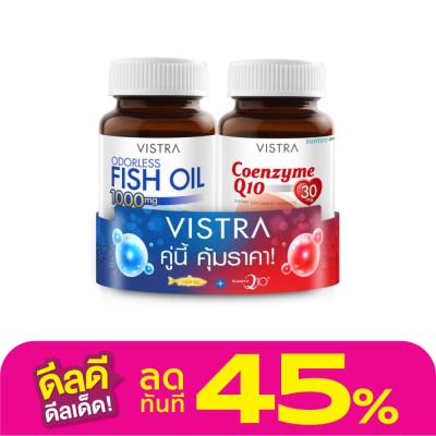 Vistra วิสทร้า เดอะพาวเวอร์ ออฟ ดูโอ้ (โอเดอร์เลส ฟิชออย 20 เม็ด+ โค-คิวเท็น 20 เม็ด)