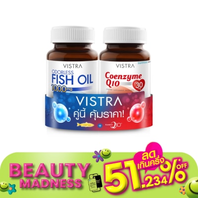 Vistra วิสทร้า เดอะพาวเวอร์ ออฟ ดูโอ้ (โอเดอร์เลส ฟิชออย 20 เม็ด+ โค-คิวเท็น 20 เม็ด)