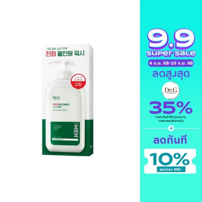 Dr.G Dr. G R.E.D Blemish for Men All in One Wash 500 ml.
