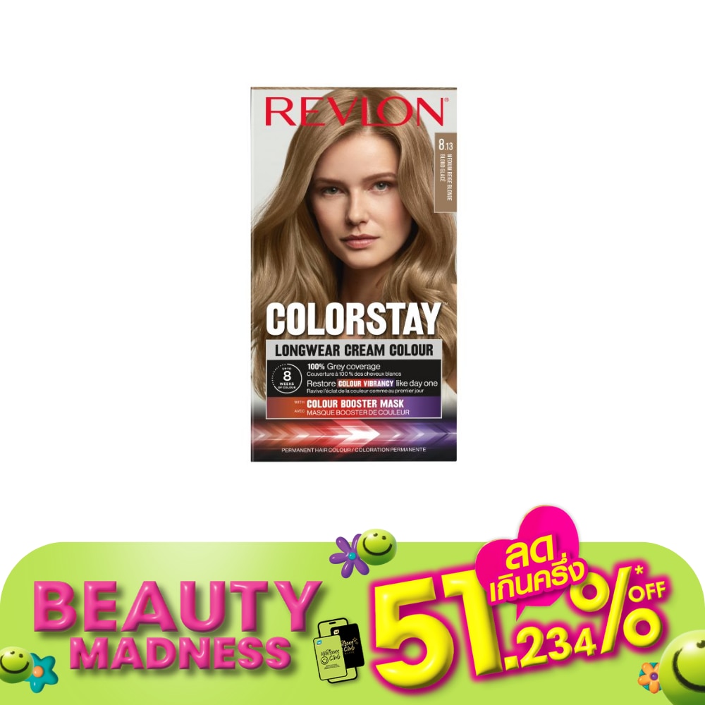 Revlon Revlon Cream Colour Colorstay Longwear No.8.13 Medium Beige Blonde