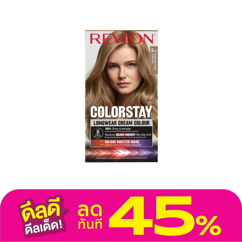 Revlon เรฟลอน ครีม คัลเลอร์ คัลเลอร์สเตย์ ลองแวร์ เบอร์ เบอร์ 8.13 บลอนด์กลางประกายเบจ