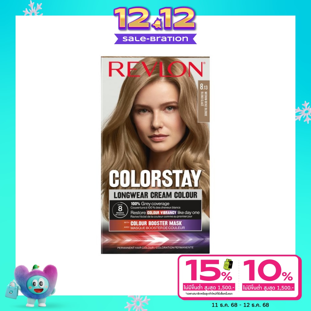 Revlon เรฟลอน ครีม คัลเลอร์ คัลเลอร์สเตย์ ลองแวร์ เบอร์ เบอร์ 8.13 บลอนด์กลางประกายเบจ
