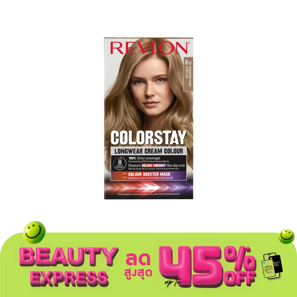 Revlon เรฟลอน ครีม คัลเลอร์ คัลเลอร์สเตย์ ลองแวร์ เบอร์ เบอร์ 8.13 บลอนด์กลางประกายเบจ