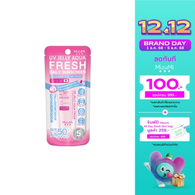 Mizumi MizuMi UV Jelly Aqua Fresh SPF50+ PA++++ 8 g.