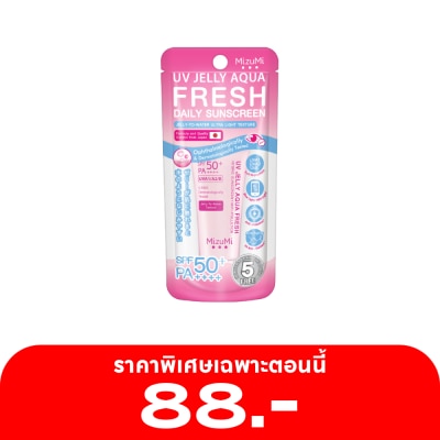 Mizumi มิซึมิ ยูวี เจลลี่ อควา เฟรช SPF50+ PA++++ 8 กรัม