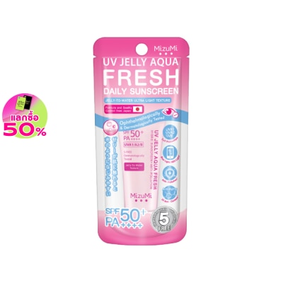 Mizumi MizuMi UV Jelly Aqua Fresh SPF50+ PA++++ 8 g.
